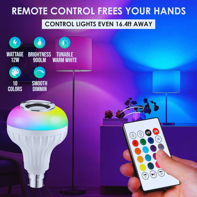 GUGGU DJ BOX LED Music Blub with RGB Light Changing In-build Bluetooth SpeakerFB278 12 W Bluetooth Home Audio Speaker(Multicolor, 5.1 Channel)