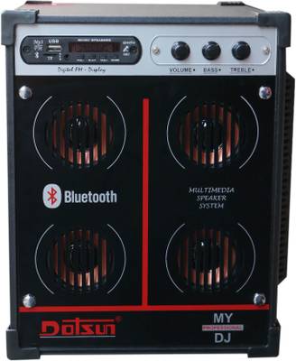 Dj home theatre bluetooth top