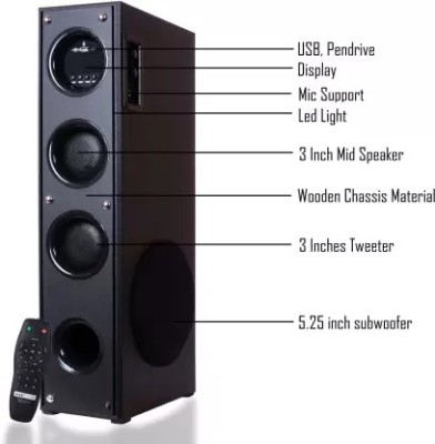 Quaranel FD-77 Wired Tower Multimedia Speaker System Remote Control 100 W Bluetooth Tower Speaker(Black, 3 Channel)