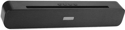 RZW Wireless Speaker Subwoofer Home Theater Portable Speaker Stereo TV Speakers 16 W Bluetooth Home Audio Speaker(Black, 5.1 Channel)