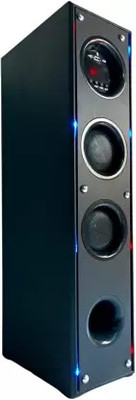 querial PHF-YG 80 W Bluetooth Home Theatre(Black, 2.0 Channel)