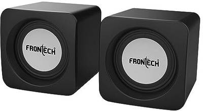 Frontech usb speakers sales