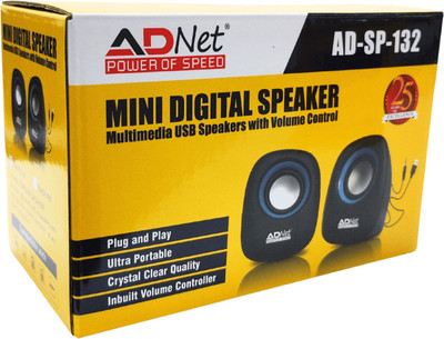 ADNet AD-SP-132 USB 2.0 Multimedia Mini Speakers Black 2 W Laptop/Desktop Speaker(Black, Mono Channel)