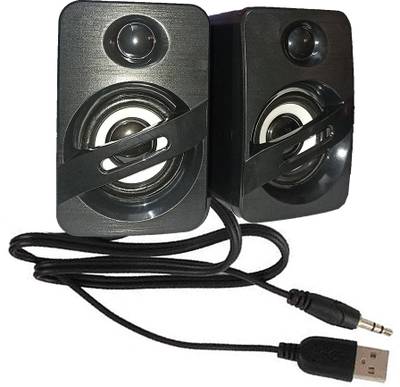Laptop shop speaker price