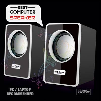 Speaker 2025 laptop bass