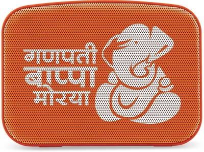 SAREGAMA Carvaan Mini 2.0 Ganesh 3 W Bluetooth Speaker(Devotional Orange, Stereo Channel)
