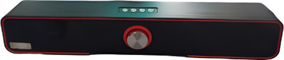 TECHBIRD 5.2 Home Theatre Speaker Bluetooth With USB, AUX, FM Radio Volume & Bass Control 10 W Bluetooth Speaker(Black, Stereo Channel)