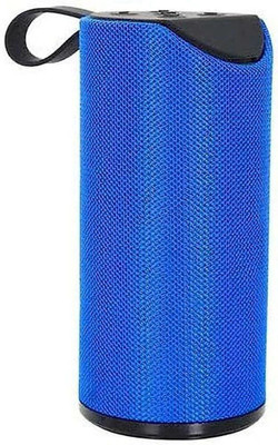 ATIASRAMA Low Price Premium bass Multimedia Wireless rechargeable portable Gaming 10 W Bluetooth Speaker(Blue, Stereo Channel)