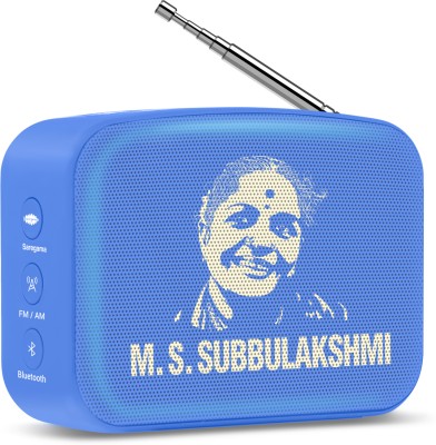 SAREGAMA Carvaan Mini M.S. Subbulakshmi 5 W Bluetooth Speaker(Cobalt Blue, 2.0 Channel)