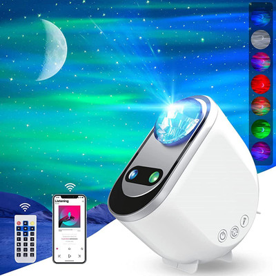 ZITRONIX Three In One Light Music Projector White Noise Machine with Alexa & Siri Assistant Smart Speaker(White)
