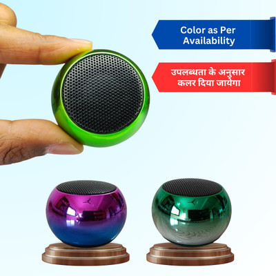 AJ HUB Portable Bluetooth Mini Speaker Dynamic Metal Sound 5W Bluetooth Speaker with Google, Alexa & Siri Assistant Smart Speaker(Metallic Green)