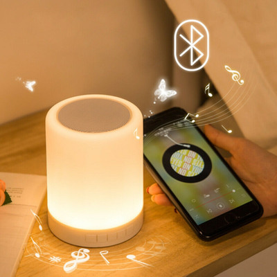 IMMUTABLE Best bluetooth speaker and lamp JNNJ23 Table Lamp(8 cm, Multicolor)