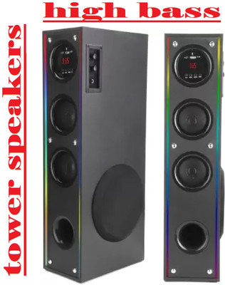 QuillQuarry bvcvcd897876 990 W Bluetooth Tower Speaker(Black, 4.2 Channel)