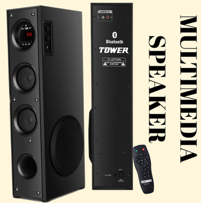 liluns Wired Tower Multimedia Speaker System Remote Control 110 W Bluetooth Tower Speaker(Black, 4.1 Channel)