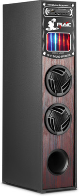 liluns EJ-85 Premium bass Multimedia speaker 130 W Bluetooth Tower Speaker(Black, 4.1 Channel)