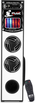 ultiads V-4F Wireless Bluetooth Speaker With USB /FM 130 W Bluetooth Tower Speaker(White, 5.1 Channel)