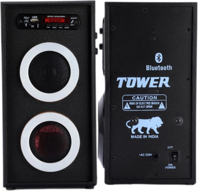 Quaranel VB DJ Bluetooth Music System Home theater 50 W Bluetooth Tower Speaker(Black, 3 Channel)