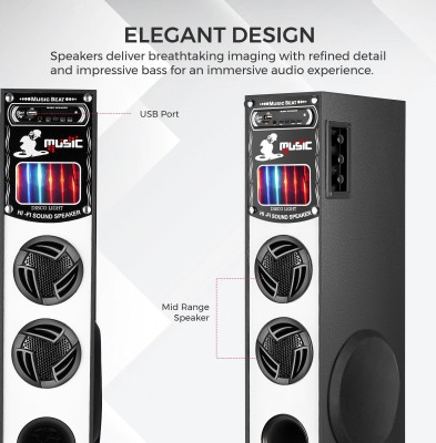 Quaranel Dynamic Sound Extra Bass , Bluetooth, USB, SD Card and FM Radio 110 W Bluetooth Tower Speaker(White, 3 Channel)