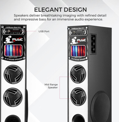 ultiads 89-DSY Multimedia Tower Speaker Dj System 100 W Bluetooth Tower Speake 100 W Bluetooth Tower Speaker(Black, 3 Channel)