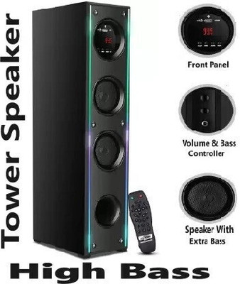 querial PHF-YG 70 W Bluetooth Tower Speaker(Black, 2.0 Channel)
