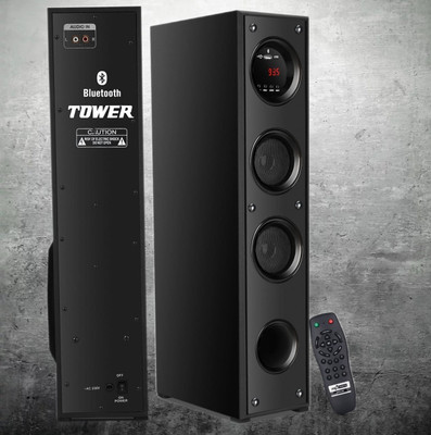 QuillQuarry NJ-987 Premium bass Multimedia speaker 100 W Bluetooth Tower Speaker(Black, 4.1 Channel)