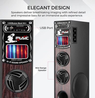 Yoment DB-938M Premium bass Multimedia speaker 130 W Bluetooth Tower Speaker(Black, 4.1 Channel)