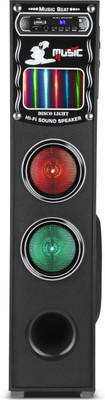 QuillQuarry AK-7784/S DISCO LIGHT with hi-fi sound tower speaker 120 W Bluetooth Tower Speaker(Black, 4.2 Channel)