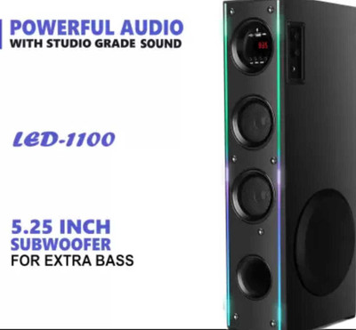 QuillQuarry Bluetooth Speaker with Built-in FM Radio 120 W Bluetooth Tower Speaker(White, 4.1 Channel)