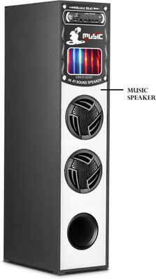 D1Y3 tower Speaker with Memory Card support Home theater 120 W Bluetooth Party Speaker(White, Stereo Channel)