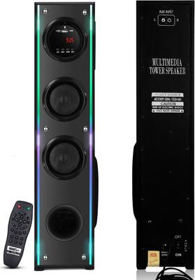 RZG 120W Wireless Bluetooth Tower Speaker 120 W Bluetooth Tower Speaker(Black, 2.1 Channel)