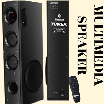 QuillQuarry sghhyu4478 990 W Bluetooth Tower Speaker(Black, 4.2 Channel)