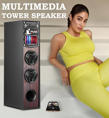 liluns BH-8 Tower Multimedia Speaker System Remote Control 100 W Bluetooth Tower Speaker(Black, 3 Channel)