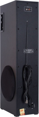 QuillQuarry Premium bass Multimedia speaker 100 W Bluetooth Tower Speaker(Black, 4.1 Channel)
