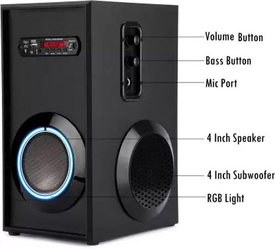 querial DQ Premium bass Multimedia Bluetooth Speaker 50 W Bluetooth Tower Speaker(Black, 3 Channel)