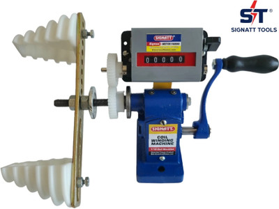 SIGNATT MOTOR REWINDING HAND FARMA WITH 10 INCH PATTI Speeder Tool(13 cm)