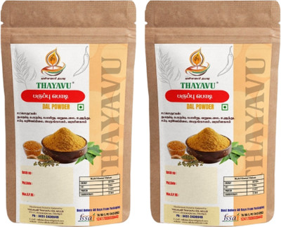 Vallalar Thayavu Paruppu Podi(2 x 100 g)