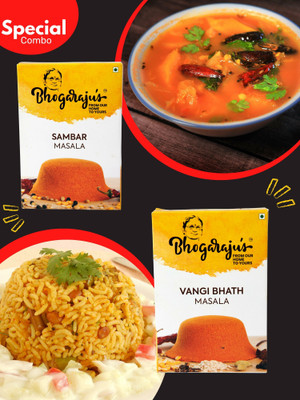 Bhogarajus Vangi Bath Masala + South Indian Style Sambar Masala Powder - 100G Pack of 2(2 x 100 g)