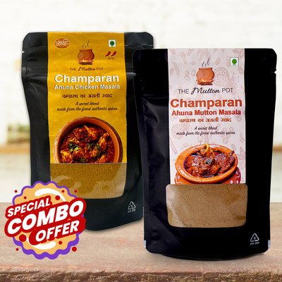 Mutton Pot Authentic Champaran Ahuna Handi Mutton & Chicken Masala Combo(2 x 100 g)