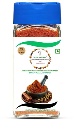 MJTASTENATURAL Biryani Masala Powder 50g | Authentic Spice Blend for Flavorful Biryani(50 g)