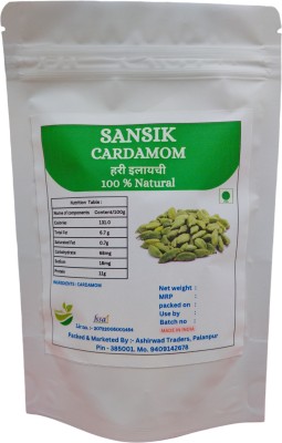 SANSIK Green Cardamom 8mm Bold Size Elaichi 50gm | Whole Green Elaichi(50 g)