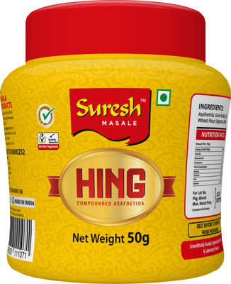 suresh masale Compound Hing 50gms*2(2 x 50 g)