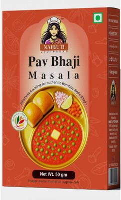 Nairuti Vyutpadan Pav Bhaji Masala 50g | Authentic Bombay Style Spice Mix for Pav Bhaji(50 g)