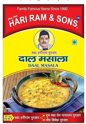 hari ram & sons Dal Masala | Dal tadka Masala | Agra ka mashoor | Pack of 1-100 Gms(100 g)