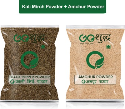 Goshudh Amchur Powder 250gm & Kali Mirch Powder 1Kg Combo Pack 1250g(1250 g)