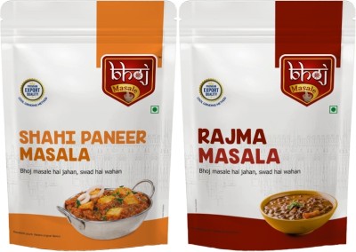 Bhoj Masale Shahi Paneer & Rajma Masala Powder Combo Pack 200 Gm Each|No Artificial Flavor(2 x 200 g)