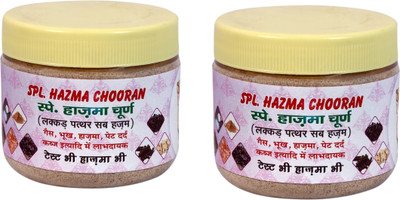 MyGodGift Special Hazma Churan Digestive ,Digestion - For Hyperacidity and Digestion(2 x 200 g)