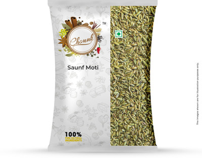 CHOUNK Choti Saunf 500 GM(500 g)