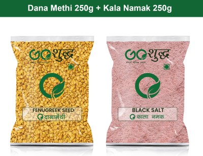 Goshudh Kala Namak 250g & Dana Methi 250gm Combo Pack 500g(500 g)