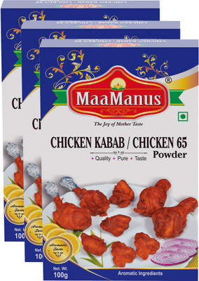 MaaManus Chicken Kabab / Chicken 65 masala | Easy to Cook 100g, Pack of 3(3 x 100 g)