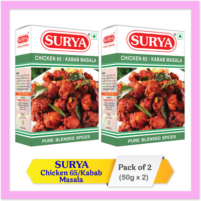 Surya Chicken Kabab65 Masala 50g; Pack of 2 (50g x 2)(2 x 50 g)